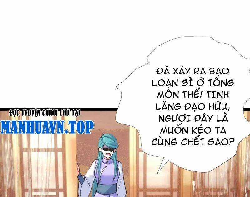 Ta Đoạt Xá Người Chơi Hệ Thống Chương 100 trang 6