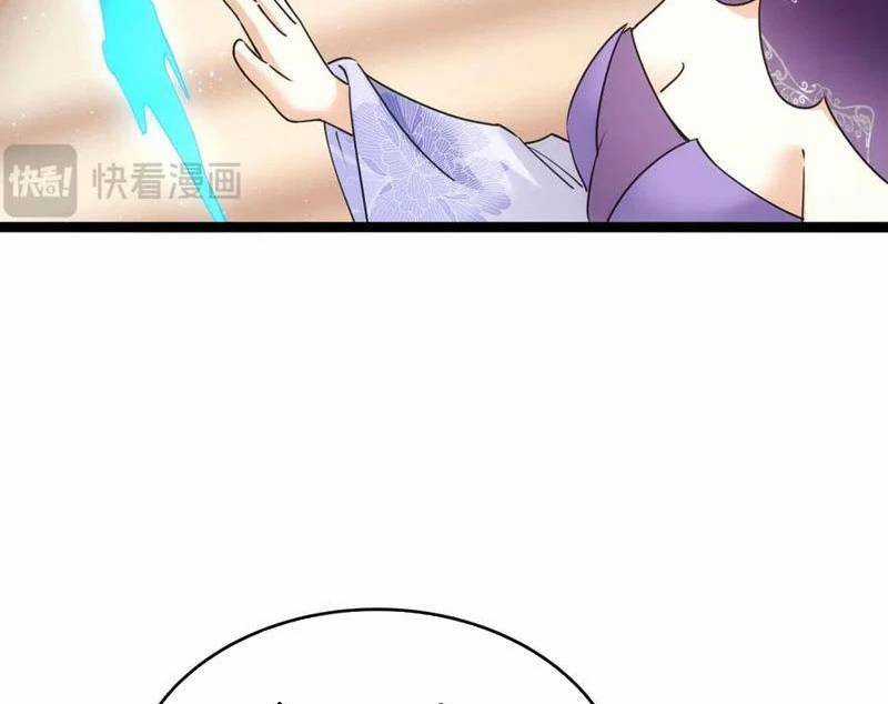 Ta Đoạt Xá Người Chơi Hệ Thống Chương 100 trang 8