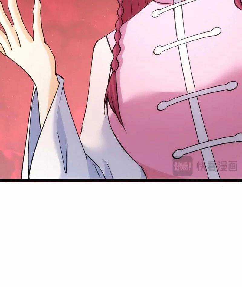 Ta Đoạt Xá Người Chơi Hệ Thống Chương 101 trang 42