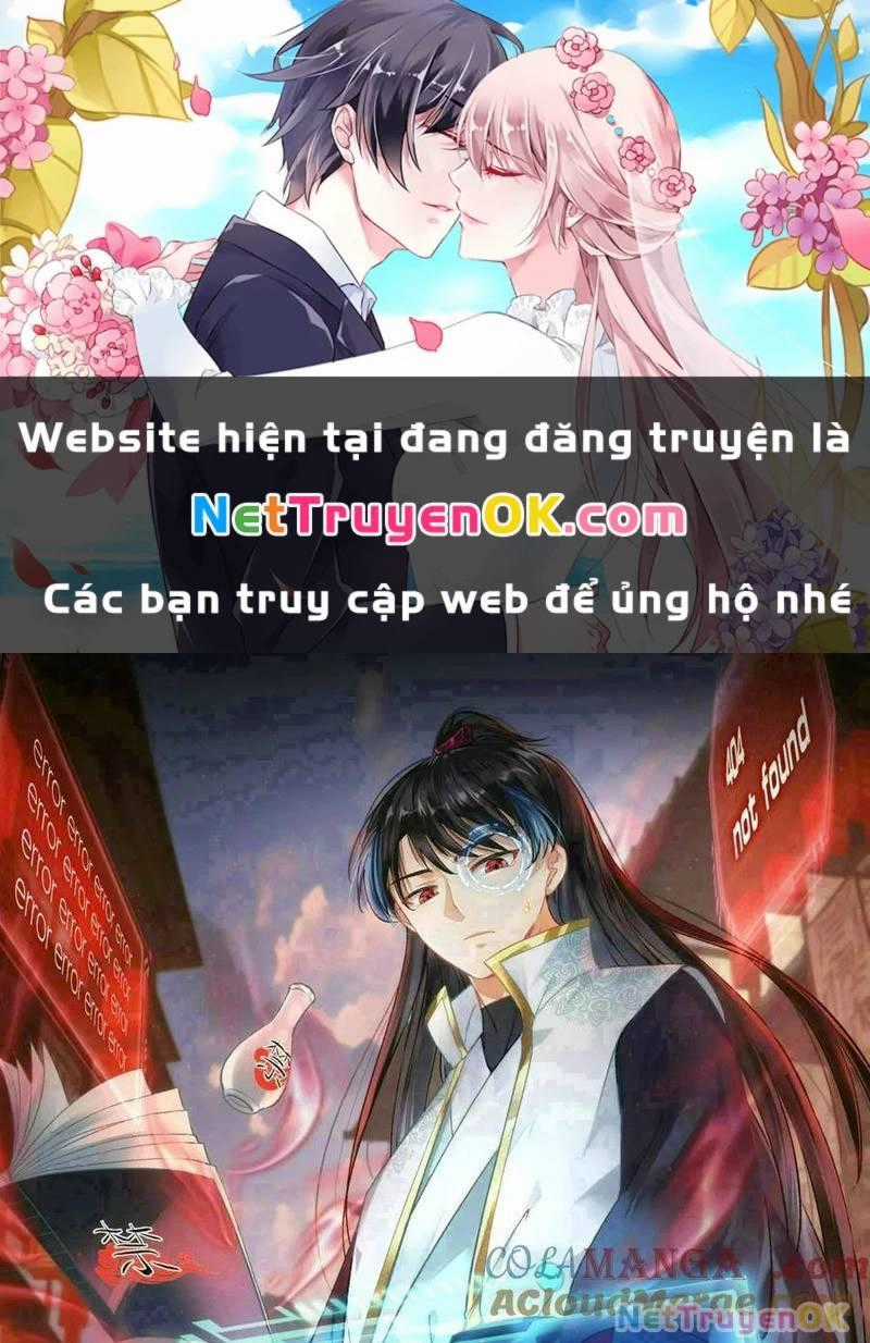 Ta Đoạt Xá Người Chơi Hệ Thống Chương 104 trang 1