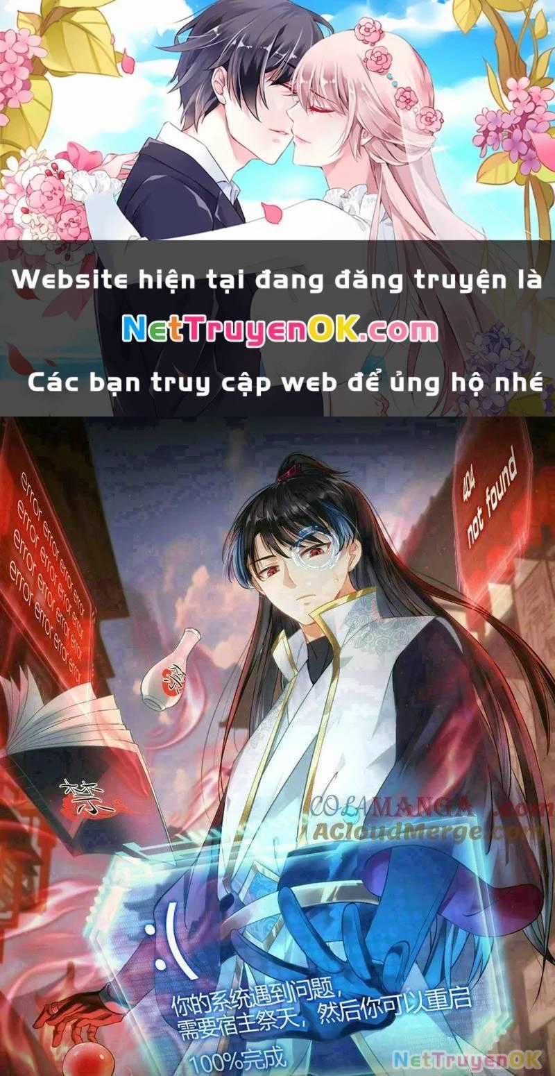 Ta Đoạt Xá Người Chơi Hệ Thống Chương 105 trang 1