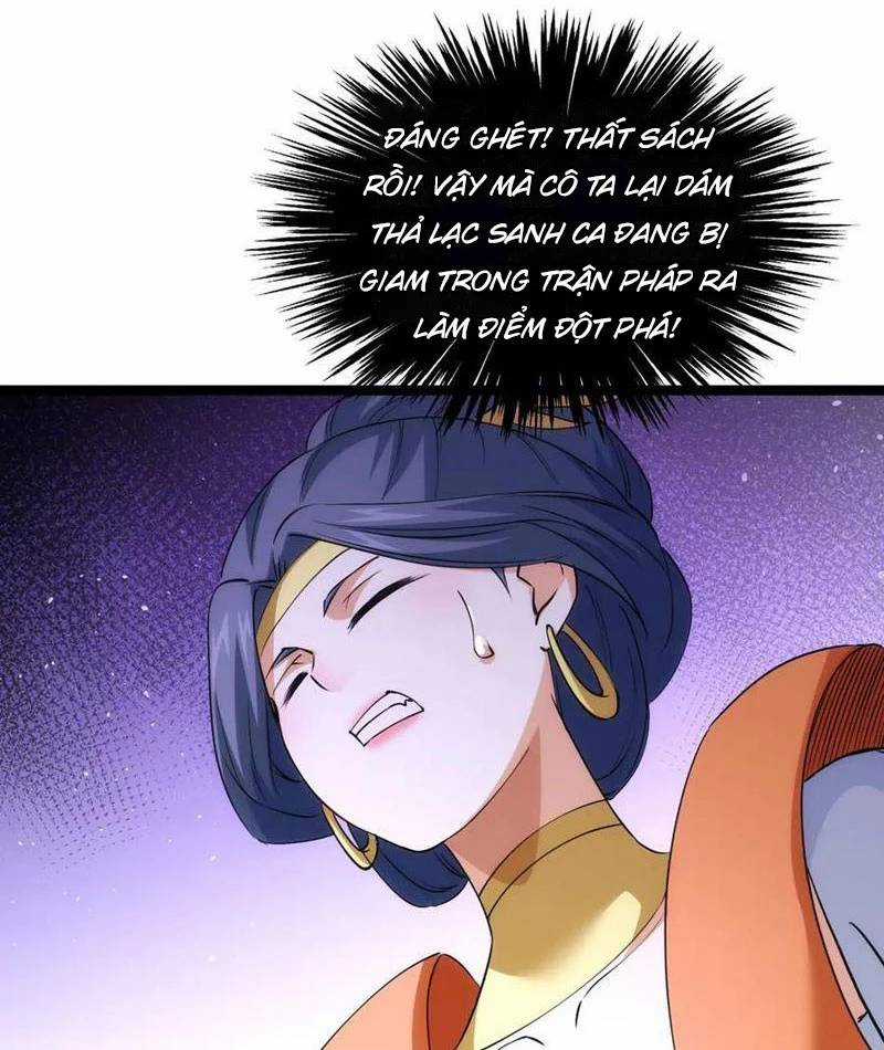 Ta Đoạt Xá Người Chơi Hệ Thống Chương 105 trang 34