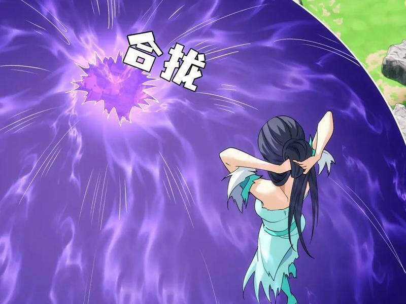 Ta Đoạt Xá Người Chơi Hệ Thống Chương 107 trang 98