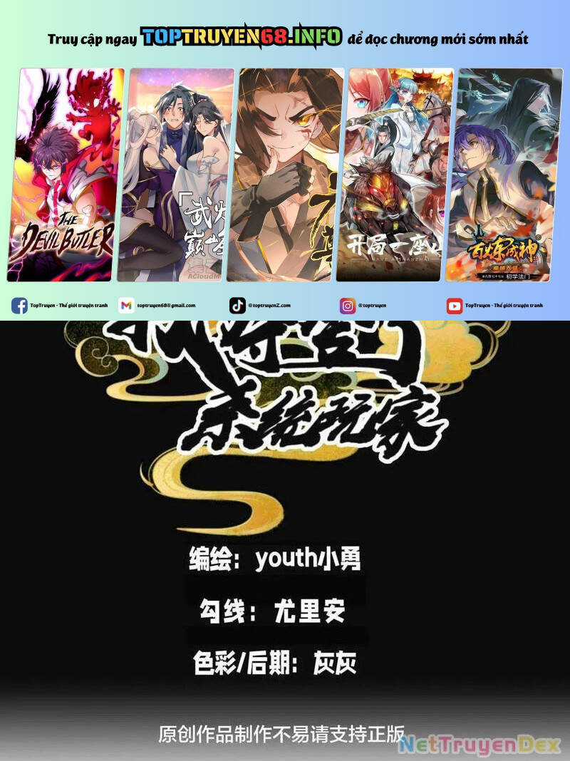 Ta Đoạt Xá Người Chơi Hệ Thống Chương 108 trang 3