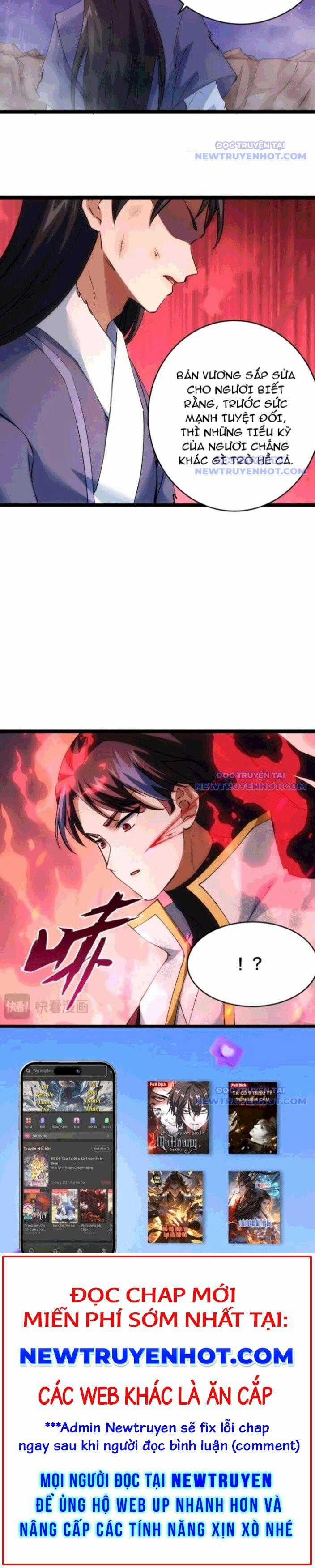 Ta Đoạt Xá Người Chơi Hệ Thống Chương 116 trang 5