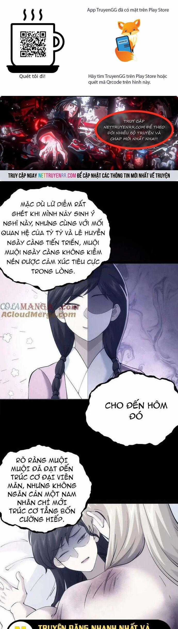 Ta Đoạt Xá Người Chơi Hệ Thống Chương 123 trang 0