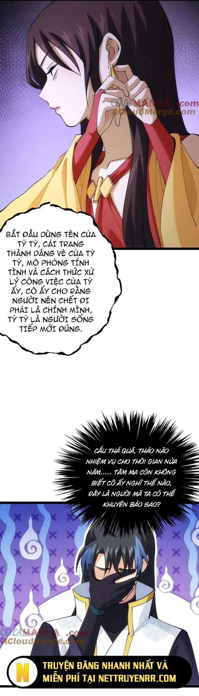 Ta Đoạt Xá Người Chơi Hệ Thống Chương 123 trang 2