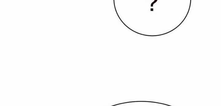 Ta Đoạt Xá Người Chơi Hệ Thống Chương 125 trang 27