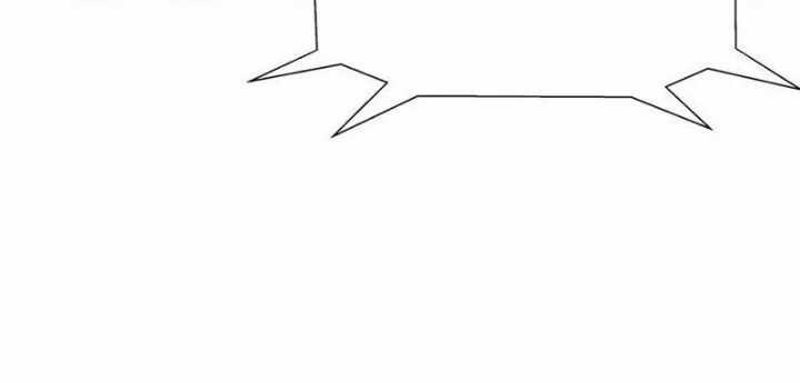 Ta Đoạt Xá Người Chơi Hệ Thống Chương 125 trang 51