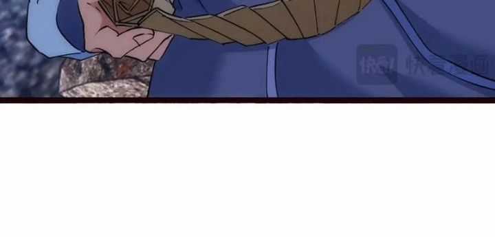 Ta Đoạt Xá Người Chơi Hệ Thống Chương 125 trang 69