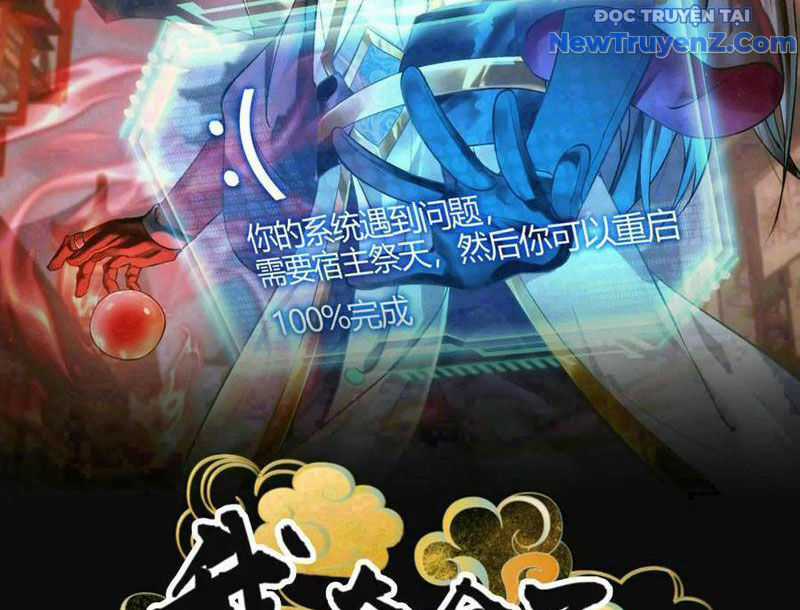 Ta Đoạt Xá Người Chơi Hệ Thống Chương 129 trang 4