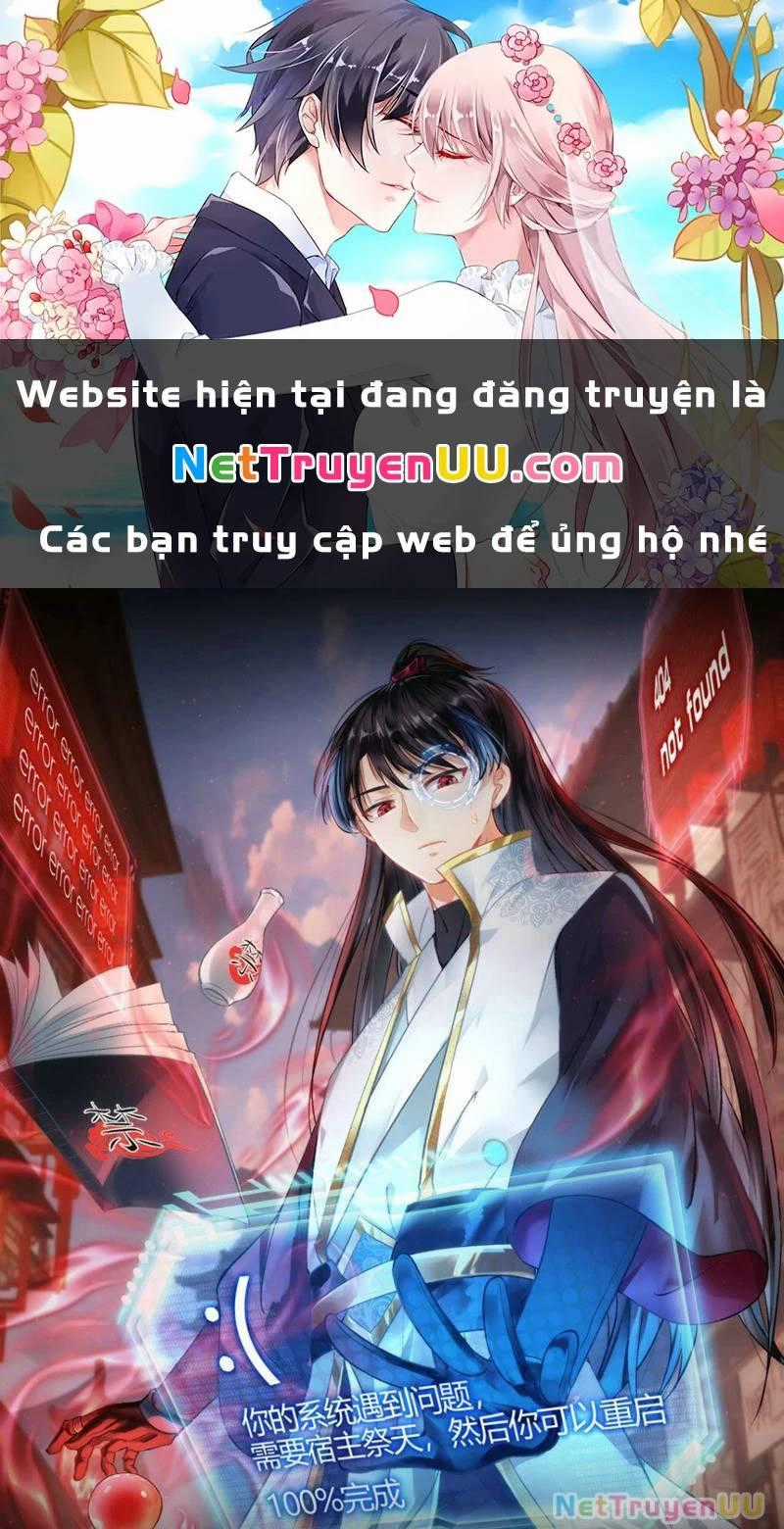 Ta Đoạt Xá Người Chơi Hệ Thống Chương 13 trang 1