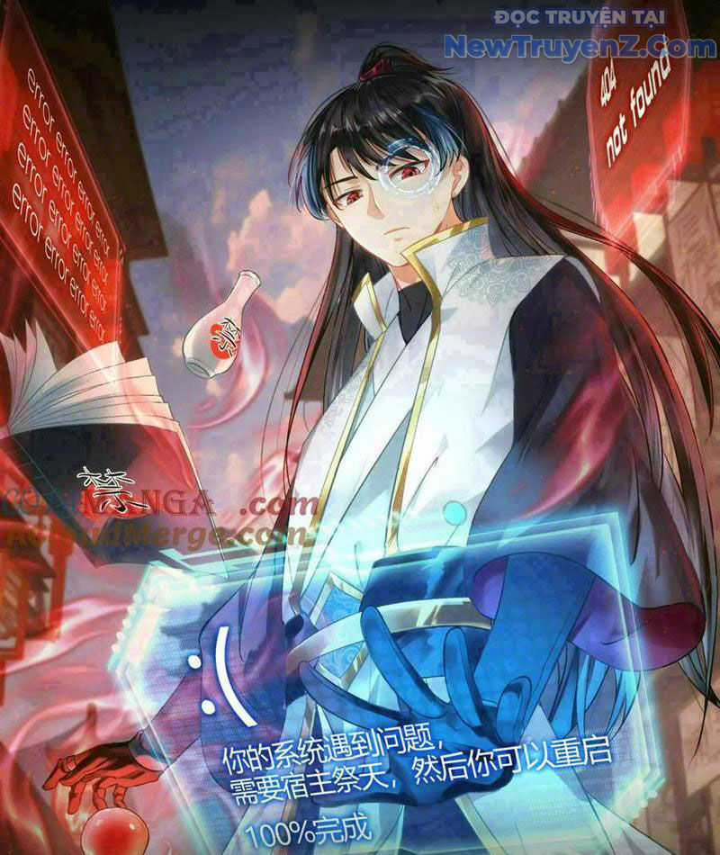 Ta Đoạt Xá Người Chơi Hệ Thống Chương 139 trang 2