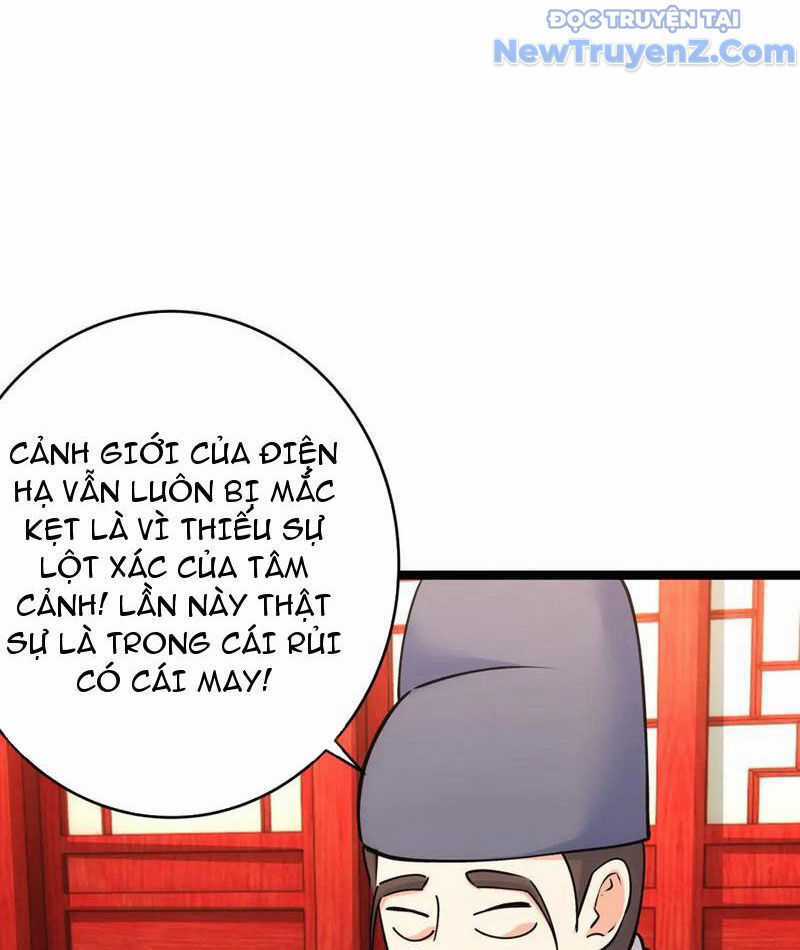 Ta Đoạt Xá Người Chơi Hệ Thống Chương 139 trang 20