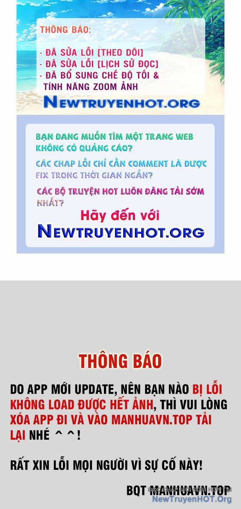 Ta Đoạt Xá Người Chơi Hệ Thống Chương 143 trang 0
