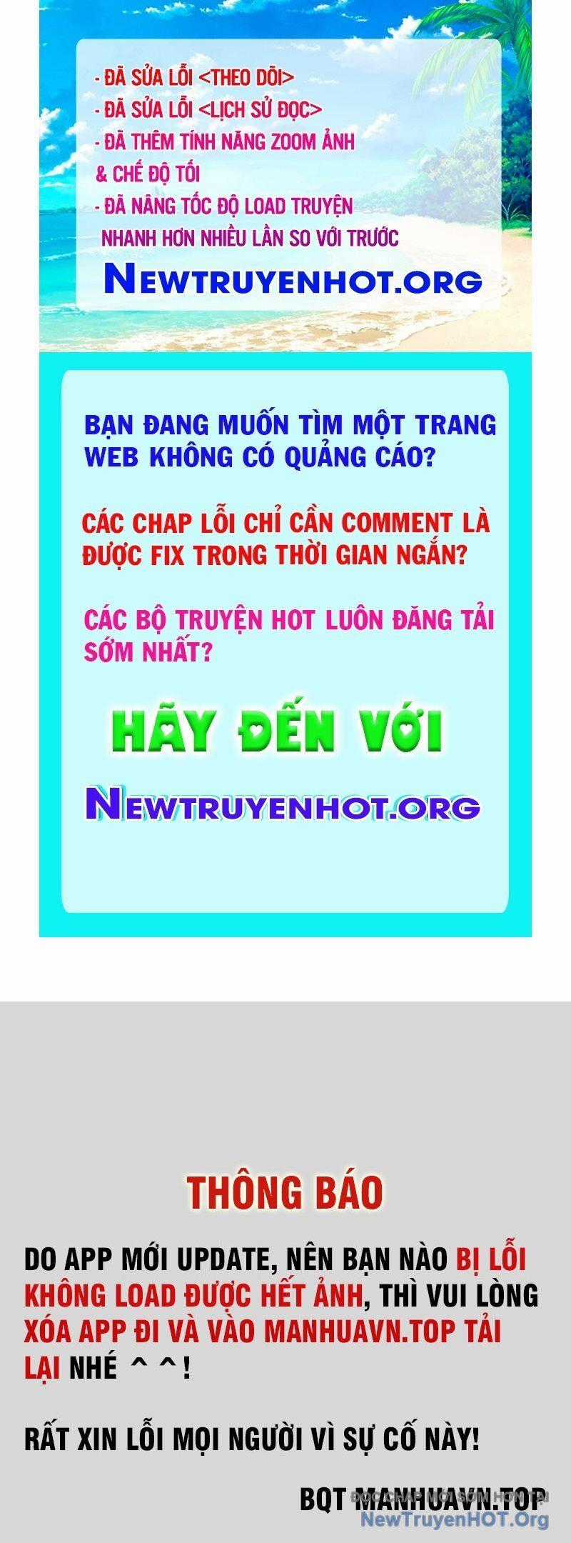 Ta Đoạt Xá Người Chơi Hệ Thống Chương 145 trang 0
