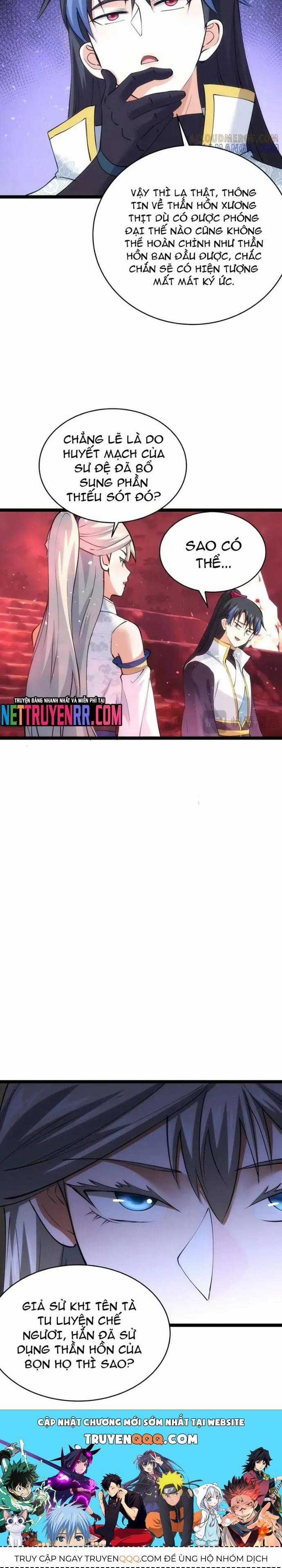 Ta Đoạt Xá Người Chơi Hệ Thống Chương 147.1 trang 5