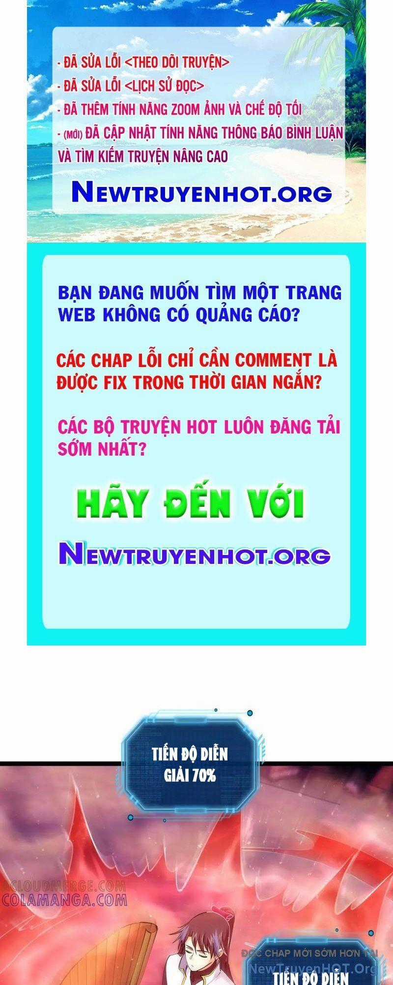 Ta Đoạt Xá Người Chơi Hệ Thống Chương 150 trang 0