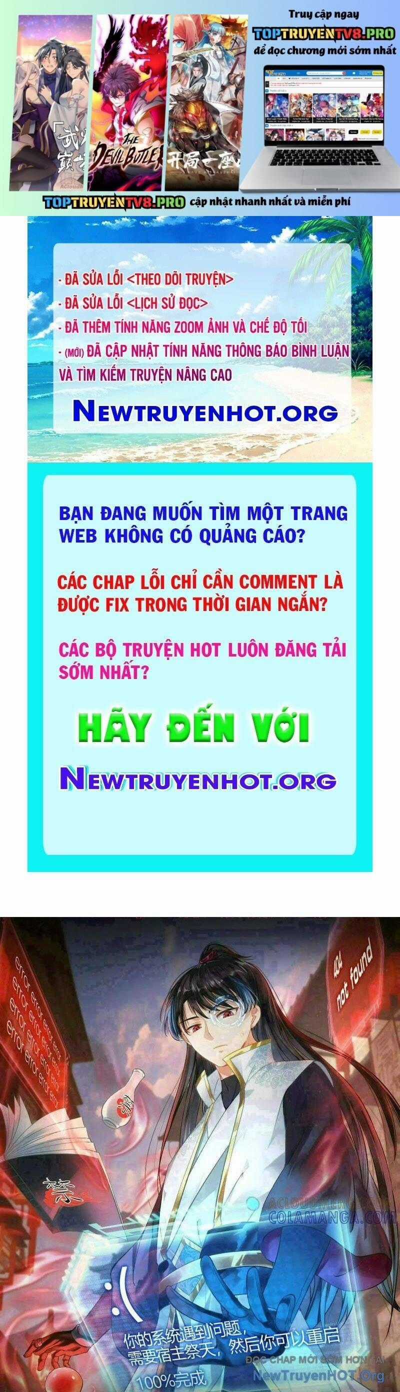 Ta Đoạt Xá Người Chơi Hệ Thống Chương 152 trang 1