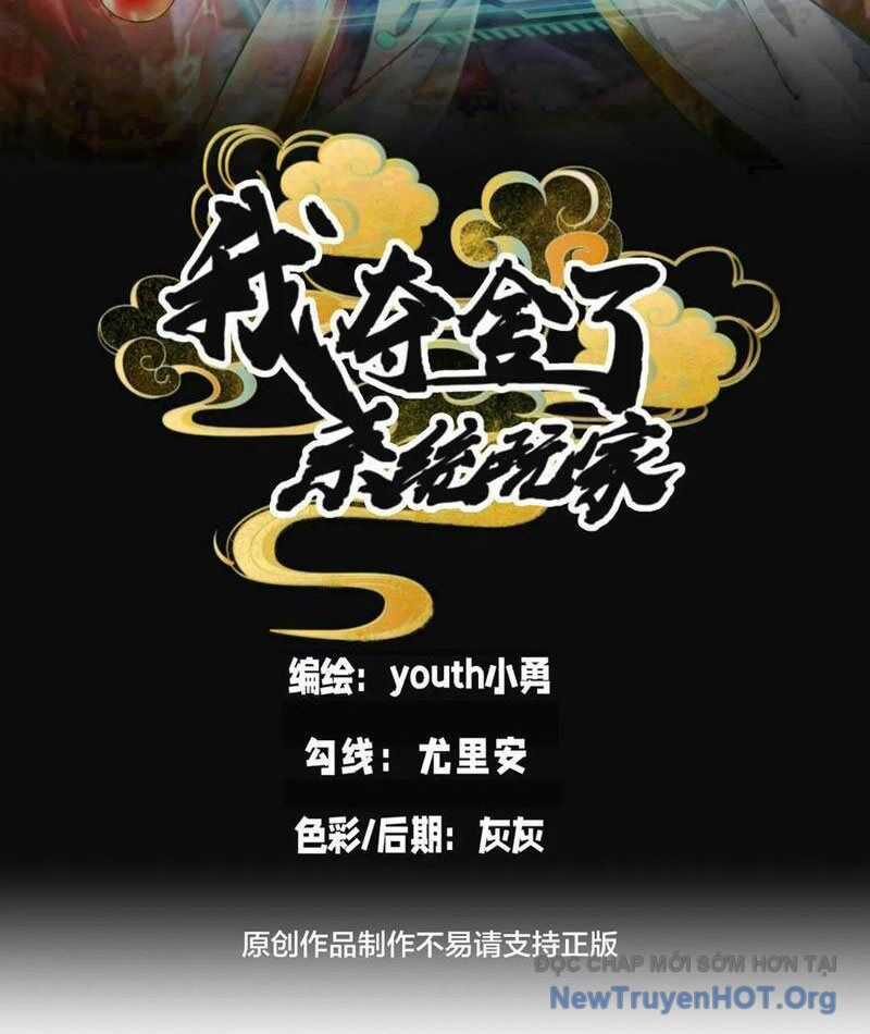 Ta Đoạt Xá Người Chơi Hệ Thống Chương 152 trang 2