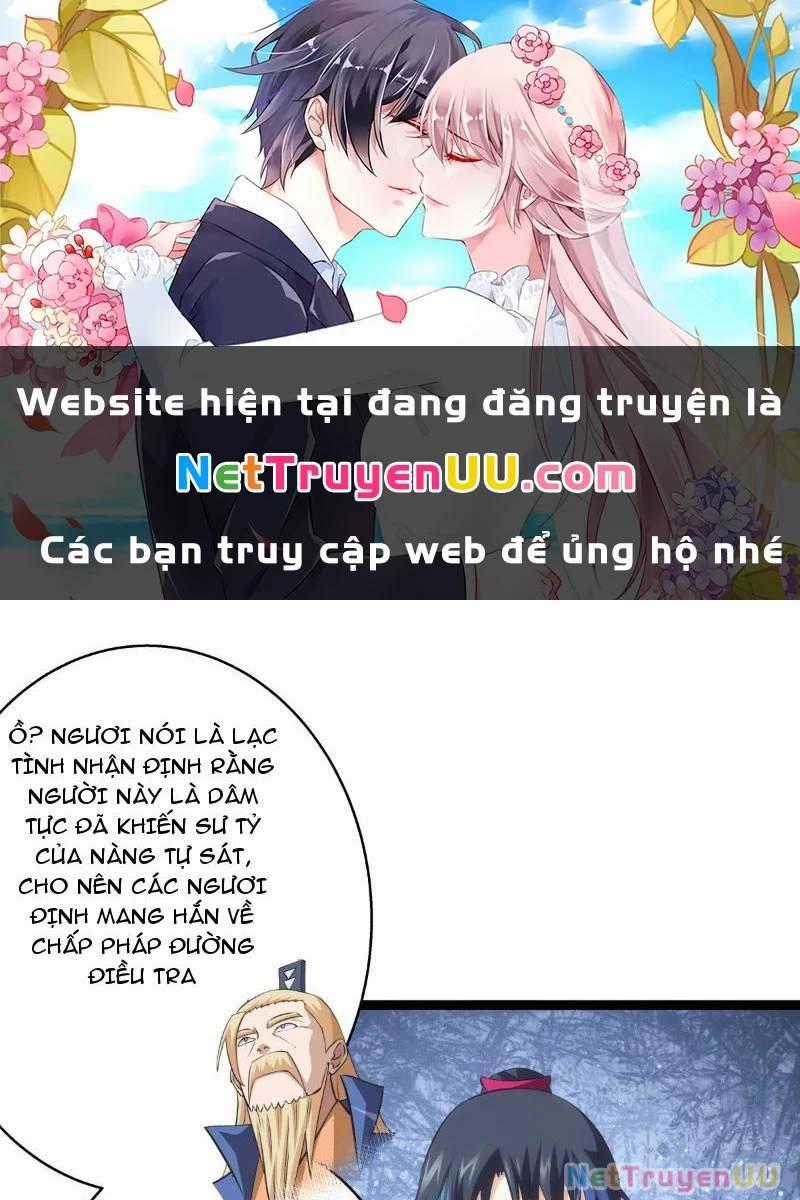 Ta Đoạt Xá Người Chơi Hệ Thống Chương 25 trang 1