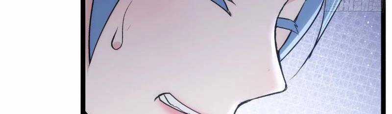 Ta Đoạt Xá Người Chơi Hệ Thống Chương 3 trang 44