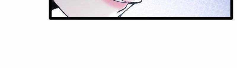 Ta Đoạt Xá Người Chơi Hệ Thống Chương 3 trang 45