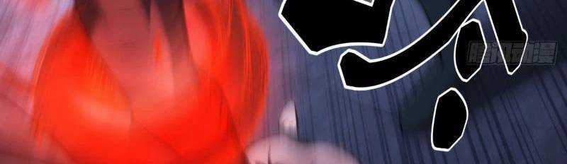 Ta Đoạt Xá Người Chơi Hệ Thống Chương 3 trang 56