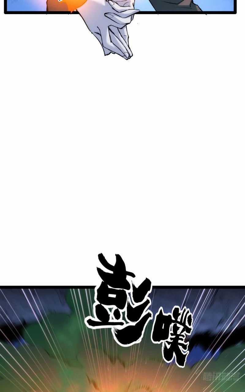 Ta Đoạt Xá Người Chơi Hệ Thống Chương 4 trang 22