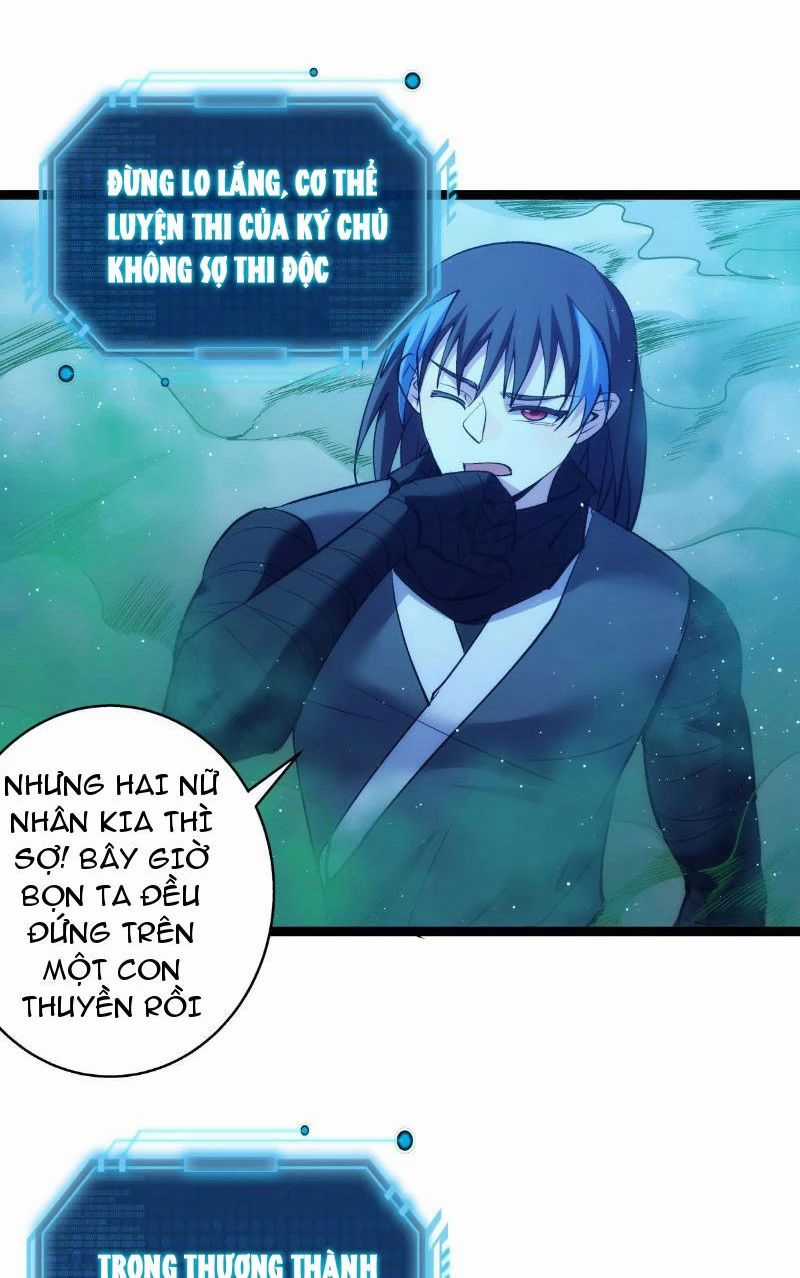 Ta Đoạt Xá Người Chơi Hệ Thống Chương 4 trang 25