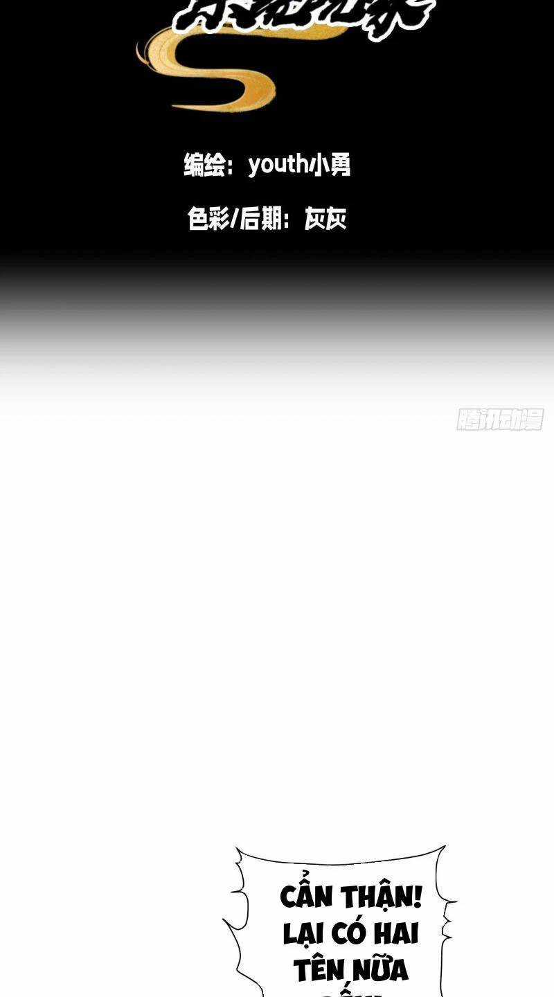 Ta Đoạt Xá Người Chơi Hệ Thống Chương 5 trang 2