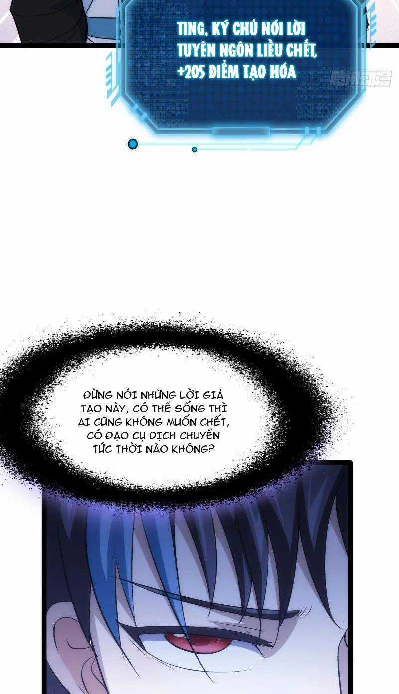 Ta Đoạt Xá Người Chơi Hệ Thống Chương 5 trang 28