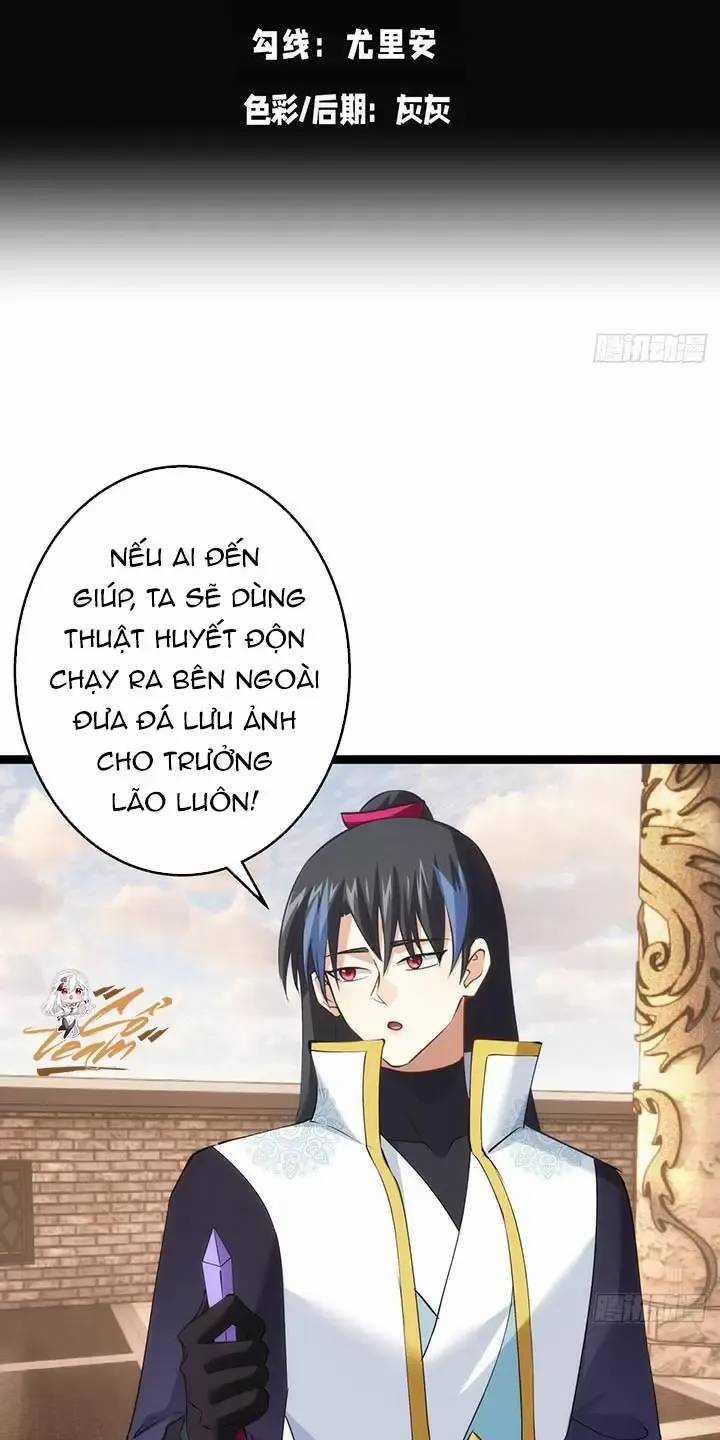 Ta Đoạt Xá Người Chơi Hệ Thống Chương 57 trang 2