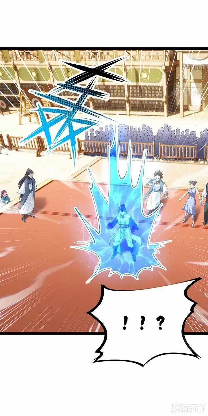 Ta Đoạt Xá Người Chơi Hệ Thống Chương 58 trang 16