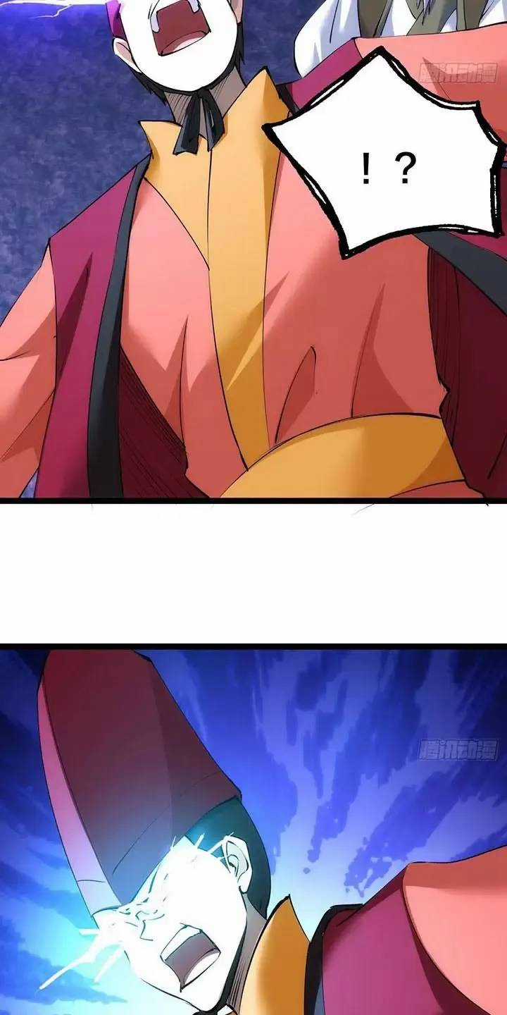 Ta Đoạt Xá Người Chơi Hệ Thống Chương 61 trang 39