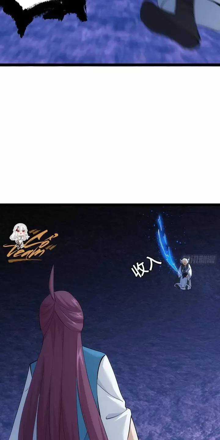 Ta Đoạt Xá Người Chơi Hệ Thống Chương 62 trang 14