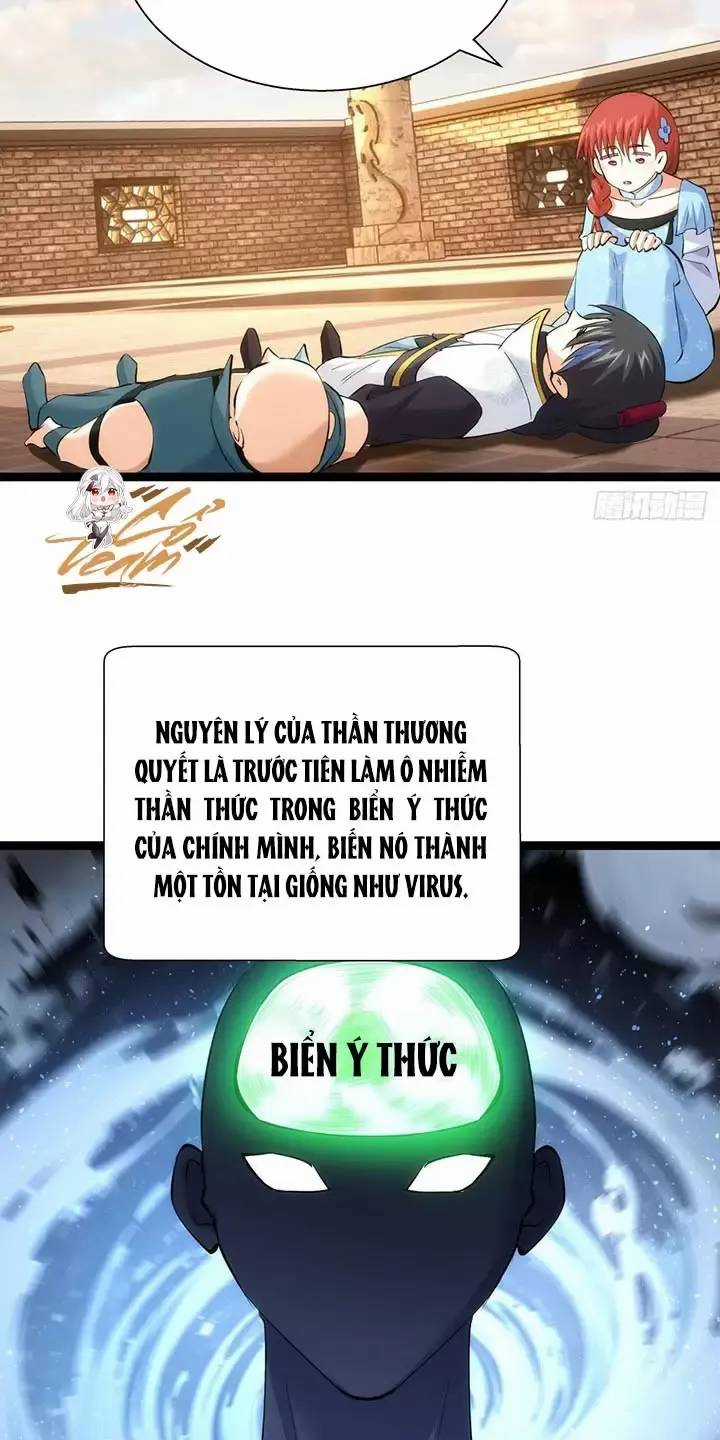 Ta Đoạt Xá Người Chơi Hệ Thống Chương 62 trang 17