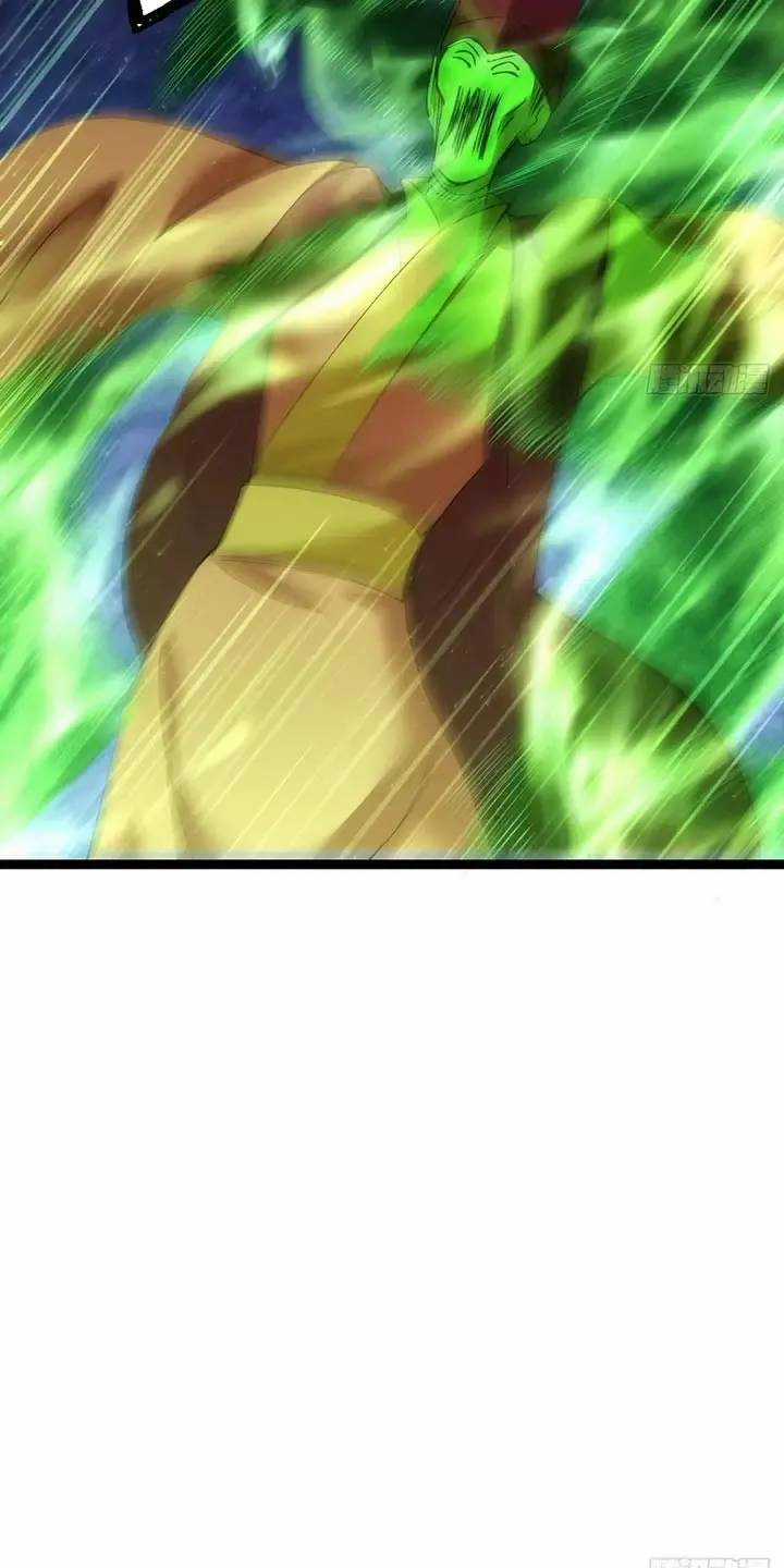 Ta Đoạt Xá Người Chơi Hệ Thống Chương 62 trang 6