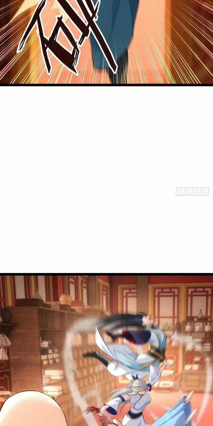 Ta Đoạt Xá Người Chơi Hệ Thống Chương 63 trang 25