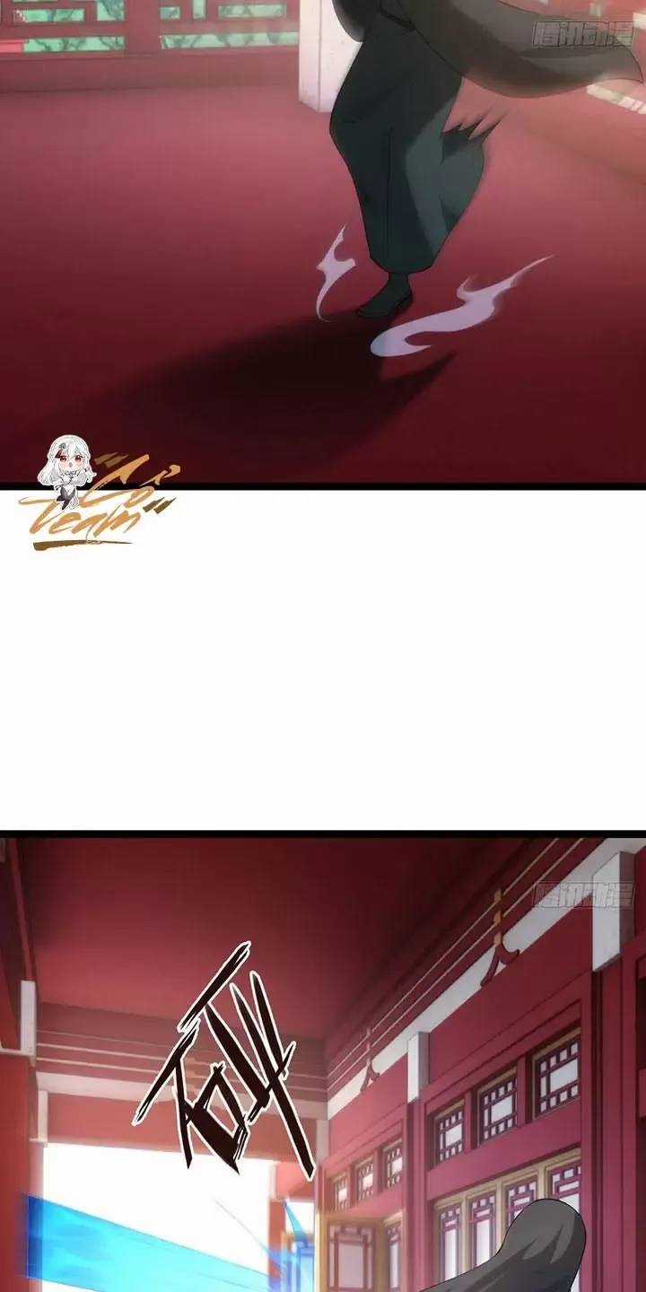 Ta Đoạt Xá Người Chơi Hệ Thống Chương 64 trang 28