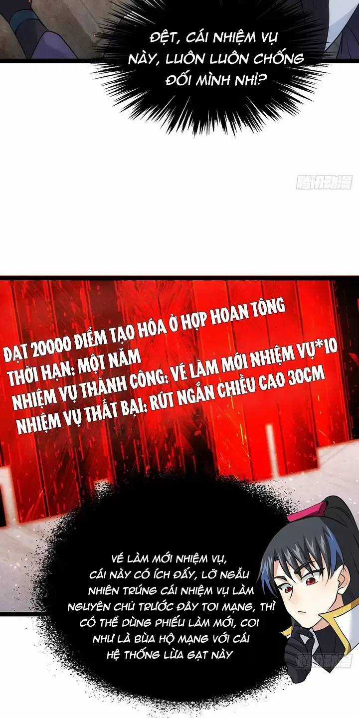 Ta Đoạt Xá Người Chơi Hệ Thống Chương 67 trang 17