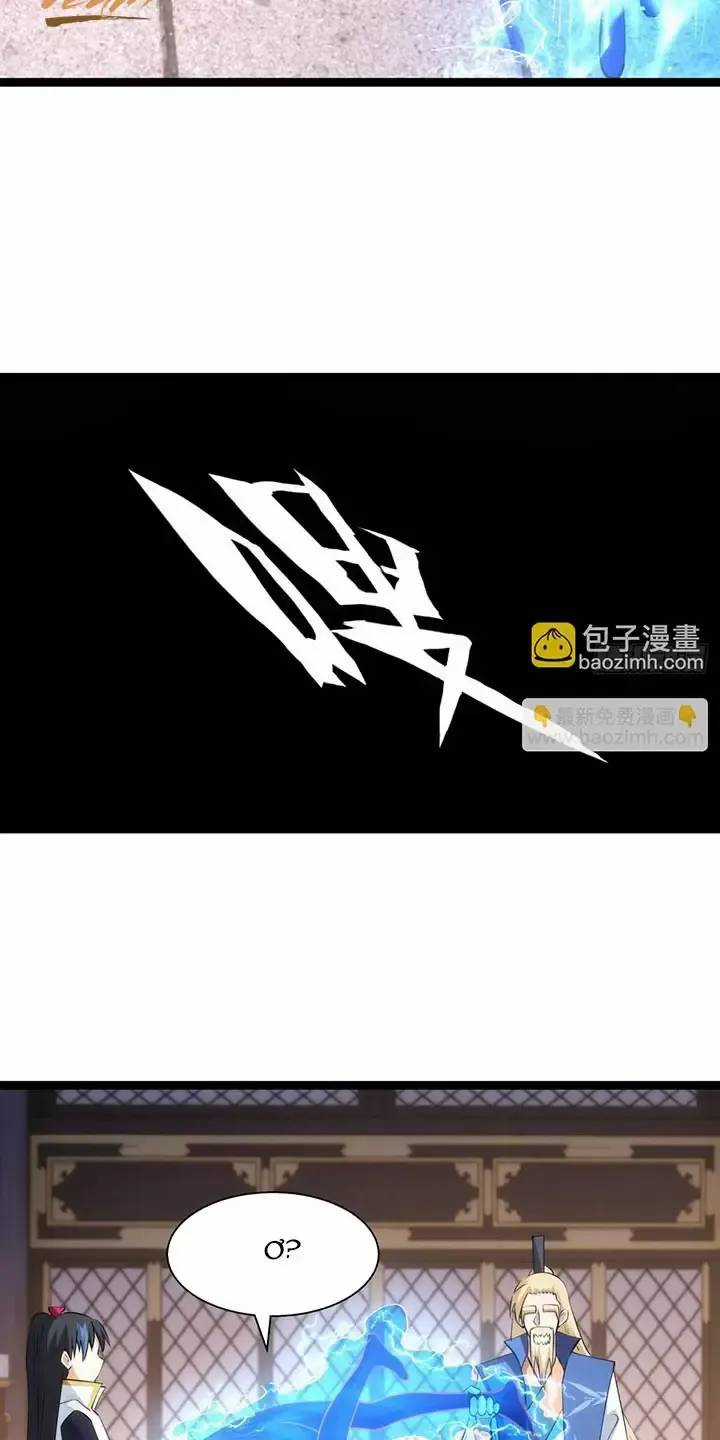 Ta Đoạt Xá Người Chơi Hệ Thống Chương 68 trang 39