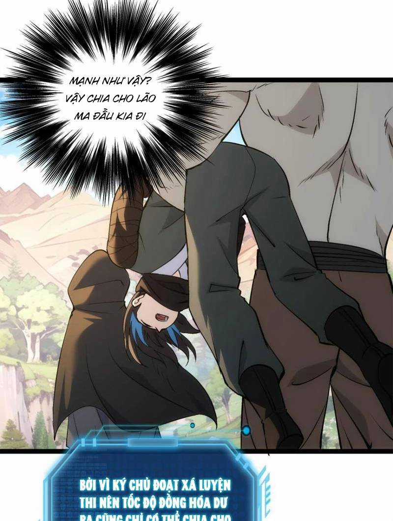 Ta Đoạt Xá Người Chơi Hệ Thống Chương 7 trang 10