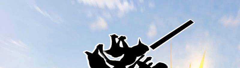 Ta Đoạt Xá Người Chơi Hệ Thống Chương 7 trang 56