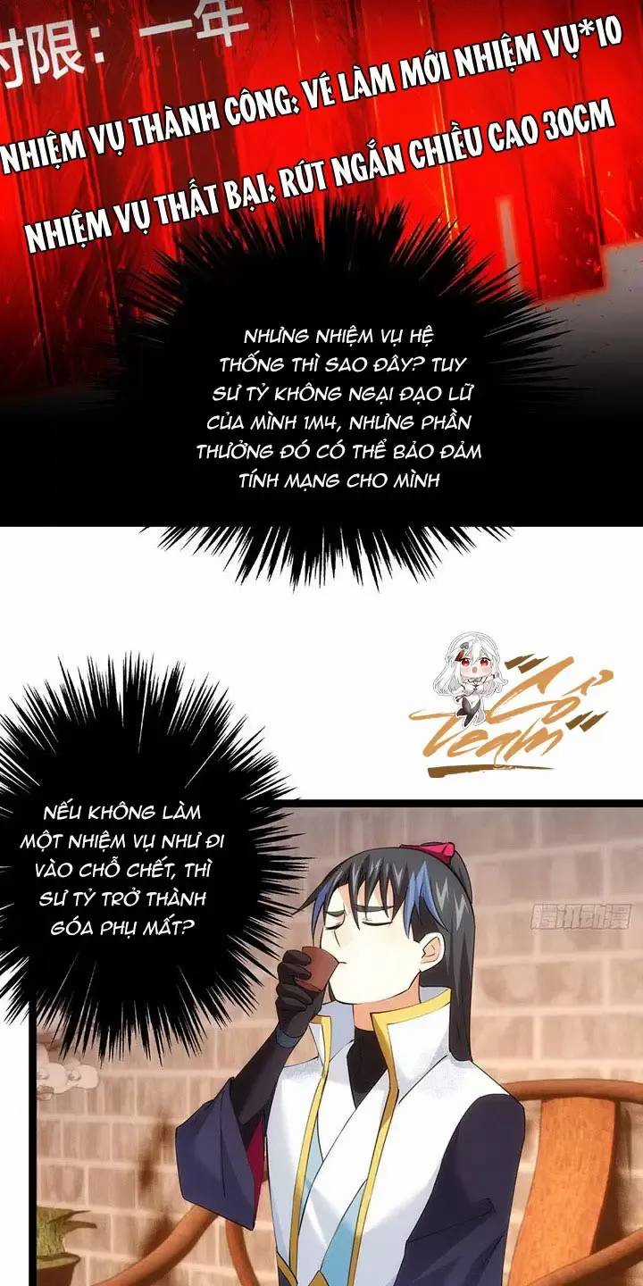 Ta Đoạt Xá Người Chơi Hệ Thống Chương 70 trang 24