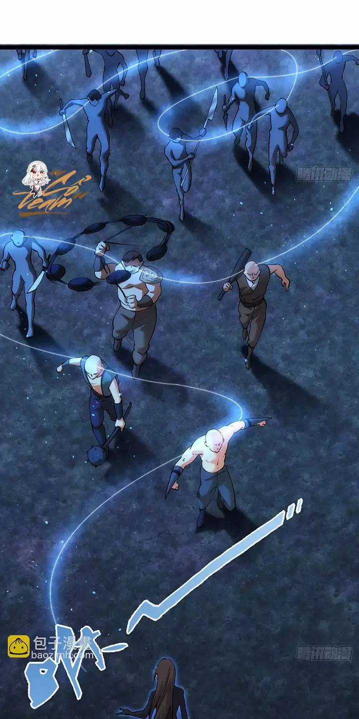 Ta Đoạt Xá Người Chơi Hệ Thống Chương 75 trang 4