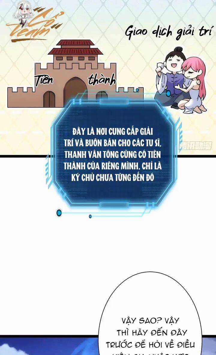 Ta Đoạt Xá Người Chơi Hệ Thống Chương 77 trang 11