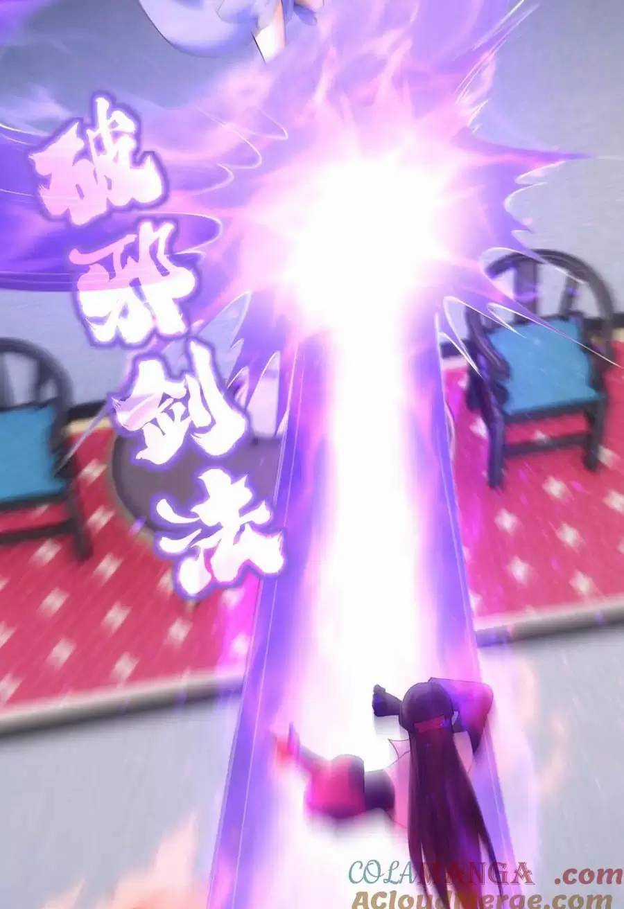 Ta Đoạt Xá Người Chơi Hệ Thống Chương 79 trang 10