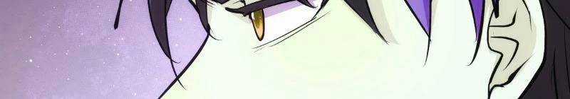 Ta Đoạt Xá Người Chơi Hệ Thống Chương 8 trang 41