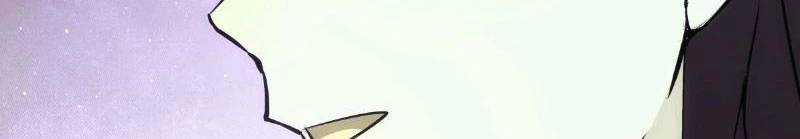 Ta Đoạt Xá Người Chơi Hệ Thống Chương 8 trang 42